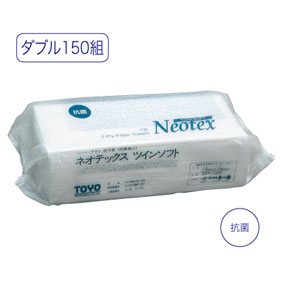 ペーパータオル 小判 ダブル 再生紙100％ 抗菌 ネオテックス ツインソフト 150組