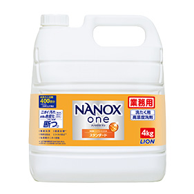 業務用 NANOX one スタンダード（ナノックス ワン）