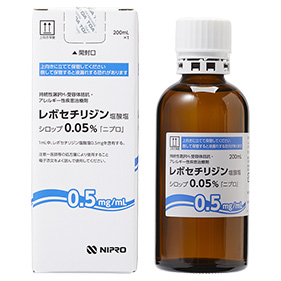 レボセチリジン塩酸塩シロップ0.05％｢ニプロ｣