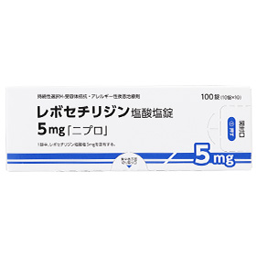 レボセチリジン塩酸塩錠5mg｢ニプロ｣
