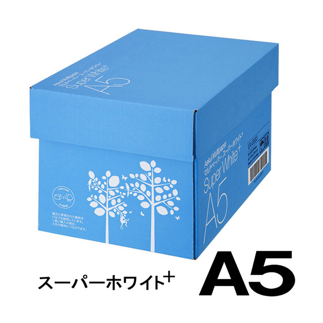 アスクル マルチペーパースーパーホワイト+A5/1箱