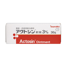 アクトシン軟膏3％