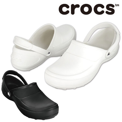 crocs literide outfit