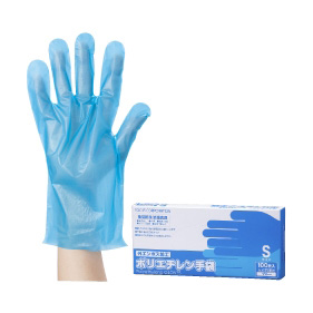 FOCUS ポリエチレン手袋 ブルー