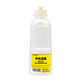 スクイズ空ボトル中性洗剤用600mL