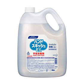 ハンドスキッシュEX 手指消毒剤4.5L 詰替用