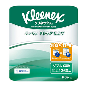 クリネックス トイレットロール コンパクト 1.5倍巻